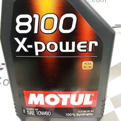 ACEITE MOTUL 8100 X - POWER 10W60 1 LITRO