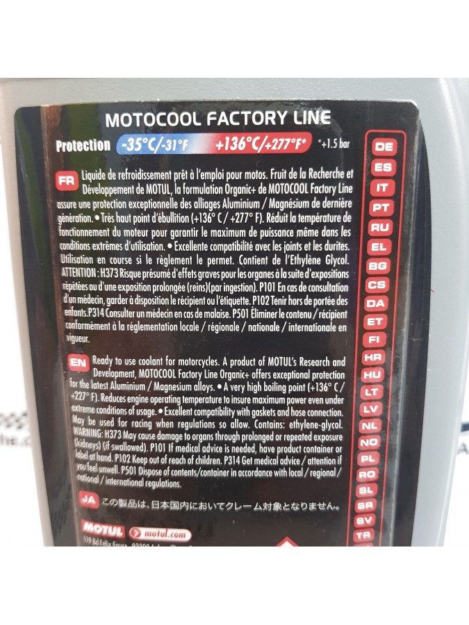 MOTUL MOTOCOOL FACTORY LINE 1 LITRO
